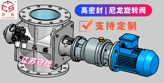 內(nèi)襯尼龍2_江蘇守拙